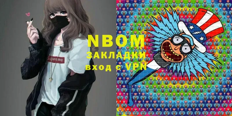 Сколько стоит Зея МАРИХУАНА  Меф мяу мяу  A-PVP  Гашиш 